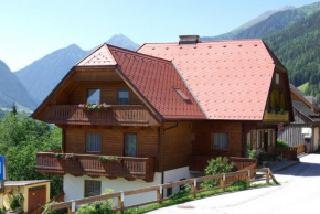 Гостиница Appartement Grundner  Гросзёльк